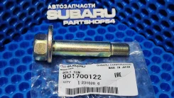 ���� ���������� Subaru 901700122 901700122 ����