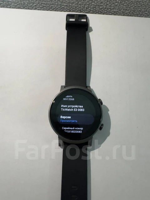 TicWatch ����