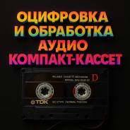  , . 