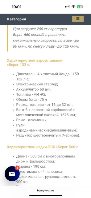 �����. 2023 ���, ����� 5,6��., ��������� ������������, 132��.�., ������ ����