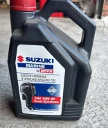 Suzuki Marine. 10W-40, �����������������, 5��. ����