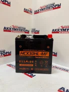 ����������� BUSHIDO HCX30HL-MF ��� ����