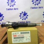 ����� �������� 8-98011604-5 Isuzu 4JJ1 �������� 8980116045 ����