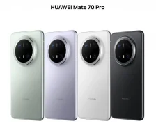 Huawei Mate 70 Pro. �����, 512 ��. ��� ����� �� ���������� ����