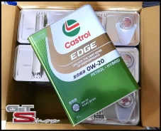 Castrol Edge. 0W-20, �������������, 4��. ����