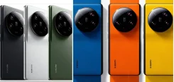 Xiaomi 13 Ultra. �����, 512 ��. ��� ����� �� ���������� ����