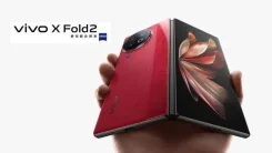 Vivo X Fold. �����, 256 ��. ��� ����� �� ���������� ����