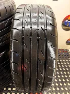 Bridgestone Nextry Ecopia. ������, 2022 ���, �/�, ����� 5 % ����