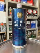 Suzuki AT-Oil AW-1. ATF (��� ����), �������������, 1��. ����