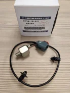 ������� ��������� - FP3918921 FP3918921 ����