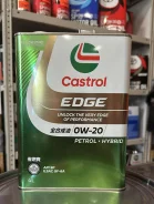 Castrol Edge. 0W-20, �������������, 4��. ����