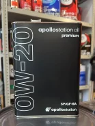 Idemitsu Apollostation. 0W-20, �������������, 4��. ����