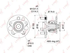 ������� ������ Lynxauto WH1451 WH1451 ����