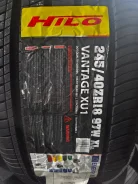 Hilo Vantage XU1. ������, 2025 ���, ����� ����