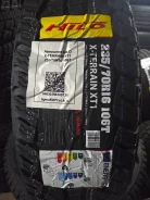 Hilo XT1. ����� at, 2025 ���, ����� ����