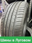 Roadboss N906. ������, ����� ����