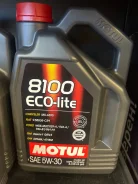 Motul 8100 Eco-Lite. 5W-30, �������������, 4��. ����