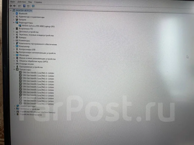 MSI Katana 17 B12VFK. 17.3", ��� 16 ��, ���� 1 000���, WiFi: 1, Bluetooth: 1 ����