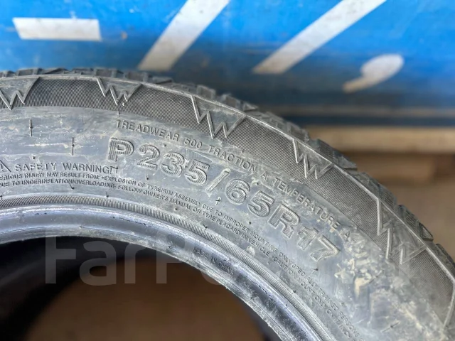 Autogrip AT-Trak. ����� at, 2013 ���, �/�, ����� 10 % ����