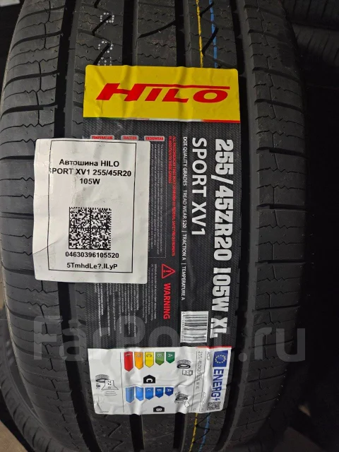 Hilo Sport XV1, 255/45R20, 20