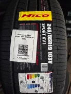 Hilo Sport XV1. ������, 2025 ���, ����� ����