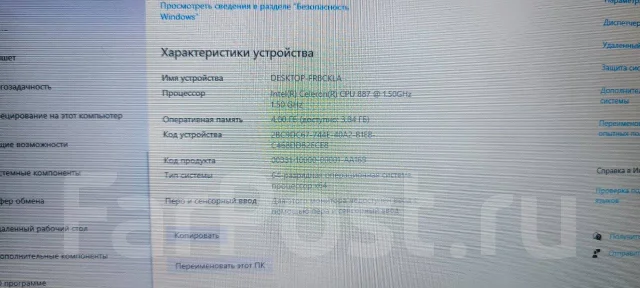 Acer TravelMate B113. 11.6", 1,5����, ��� 4 ��, ���� 320���, WiFi: 1, Bluetooth: 1, ����������� �� 3��. ����