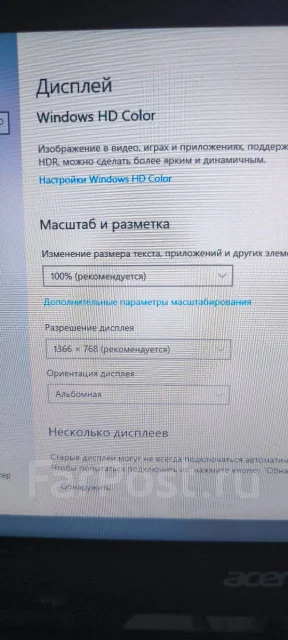 Acer TravelMate B113. 11.6", 1,5����, ��� 4 ��, ���� 320���, WiFi: 1, Bluetooth: 1, ����������� �� 3��. ����