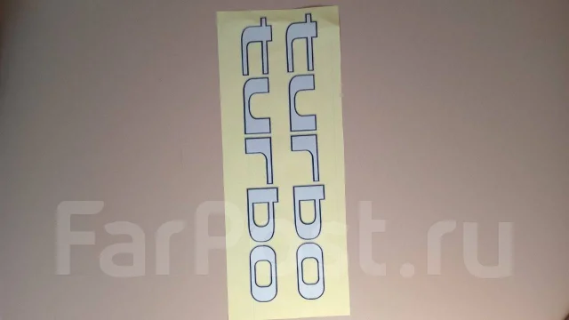 ���������� ����� ����