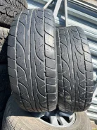 Dunlop Grandtrek AT3. ����� at, �/�, ����� 50 % ����