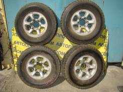 Toyo Tranpath S/U