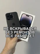 Apple iPhone 14 Pro. �/�, 128 �� ����
