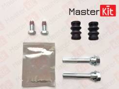 ����������� ������������ ���������� �������� ��� AUDI A4, AUDI A6, MINI MINI master-kit 77a1122 77A1122 ����