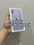 Apple iPhone 11. �����, 64 �� ����