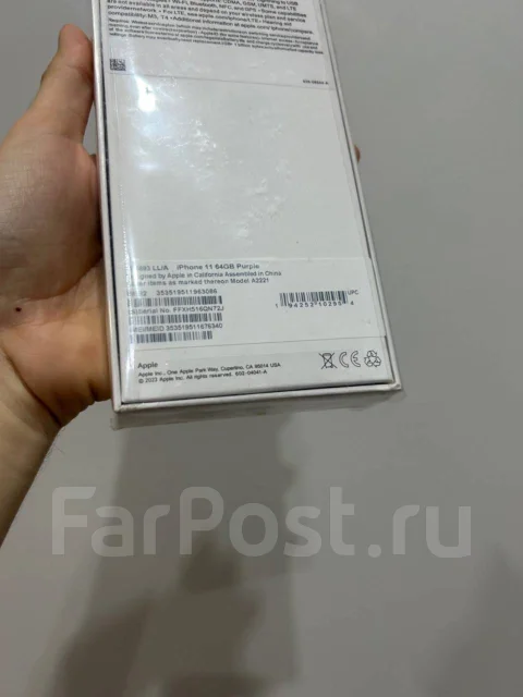 Apple iPhone 11. �����, 64 �� ����