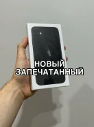 Apple iPhone 11. �����, 128 ��, ������ ����