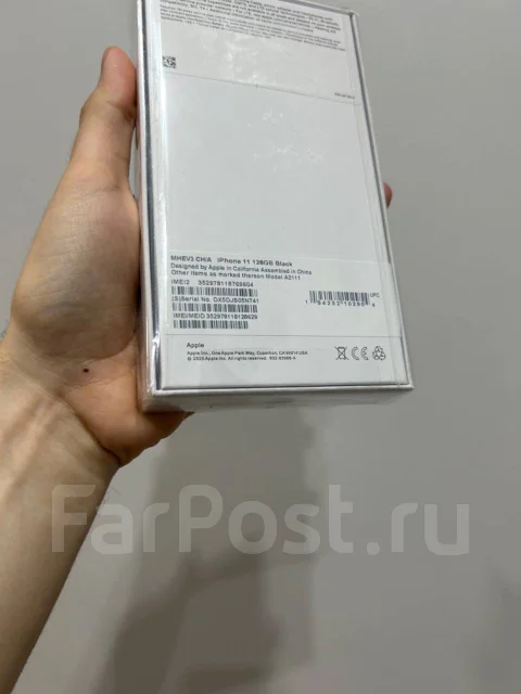 Apple iPhone 11. �����, 128 ��, ������ ����
