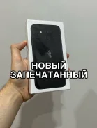 Apple iPhone 11. �����, 256 ��, ������ ����