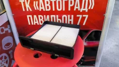 ������ �������� Subaru Levorg/Forester/XV/Impreza/WRX/STI/Exiga AG481CF ����