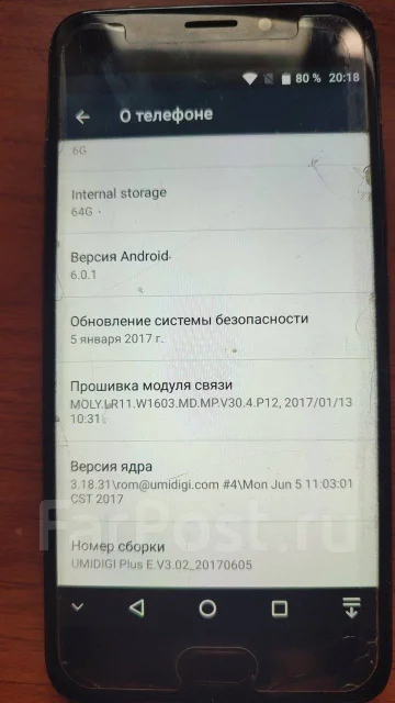 UMi Plus E. �/�, 64 ��, ������, 3G, 4G LTE, Dual-SIM, NFC ����