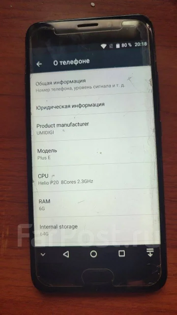 UMi Plus E. �/�, 64 ��, ������, 3G, 4G LTE, Dual-SIM, NFC ����