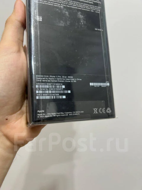 Apple iPhone 11 Pro. �����, 256 �� ����
