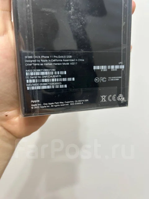Apple iPhone 11 Pro. �����, 512 �� ����