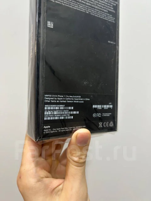 Apple iPhone 11 Pro Max. �����, 64 �� ����