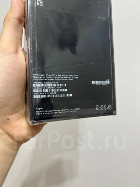 Apple iPhone 11 Pro Max. �����, 256 �� ����