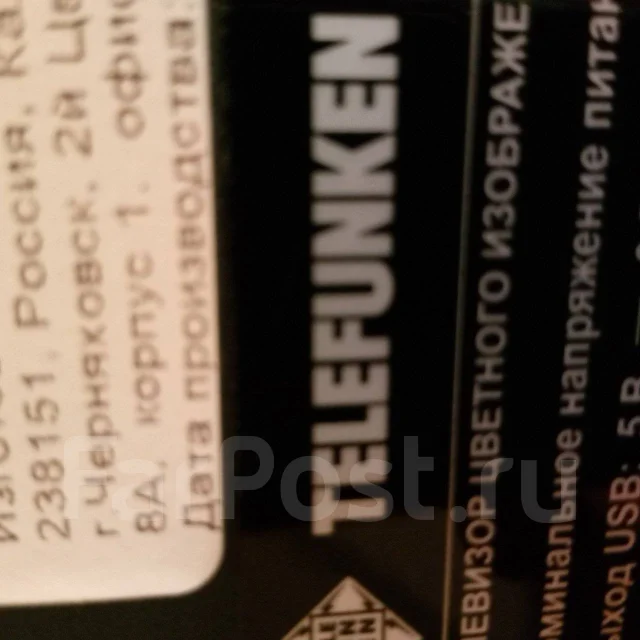 Telefunken. LCD (��) ����