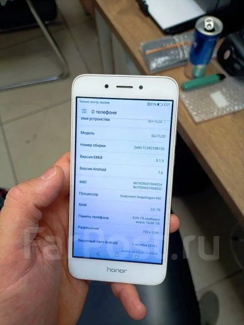 Honor 6A. �/�, 16 ��, �������, 3G, 4G LTE, Dual-SIM, NFC ����