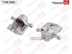 ������� ��������� ���. ���. Kia RIO (DC_) 2000-2005, Mazda Demio (DW) 1996-2003 77AK2061 MasterKit ���. 77AK2061 77AK2061 ����