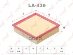 ������ ��������� LYNXauto ���. LA-439 LA439 ����