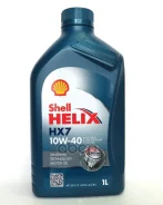Shell Helix HX7