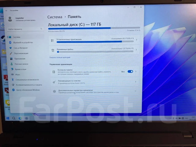 Intel. 15.6", 2����, ��� 32 ��, ���� 128���, WiFi: 1, Bluetooth: 1, ����������� �� 5��. ����